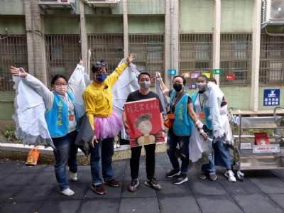 1111025建安美家長迷宮開講2